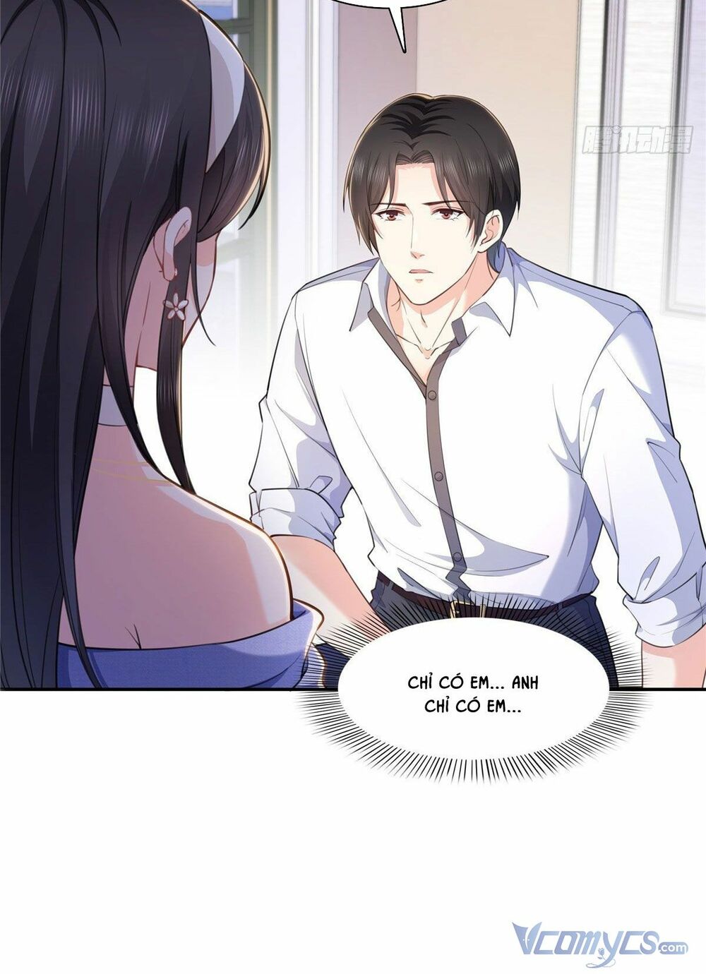 Hệt Như Hàn Quang Gặp Nắng Gắt Chapter 246 - Trang 2