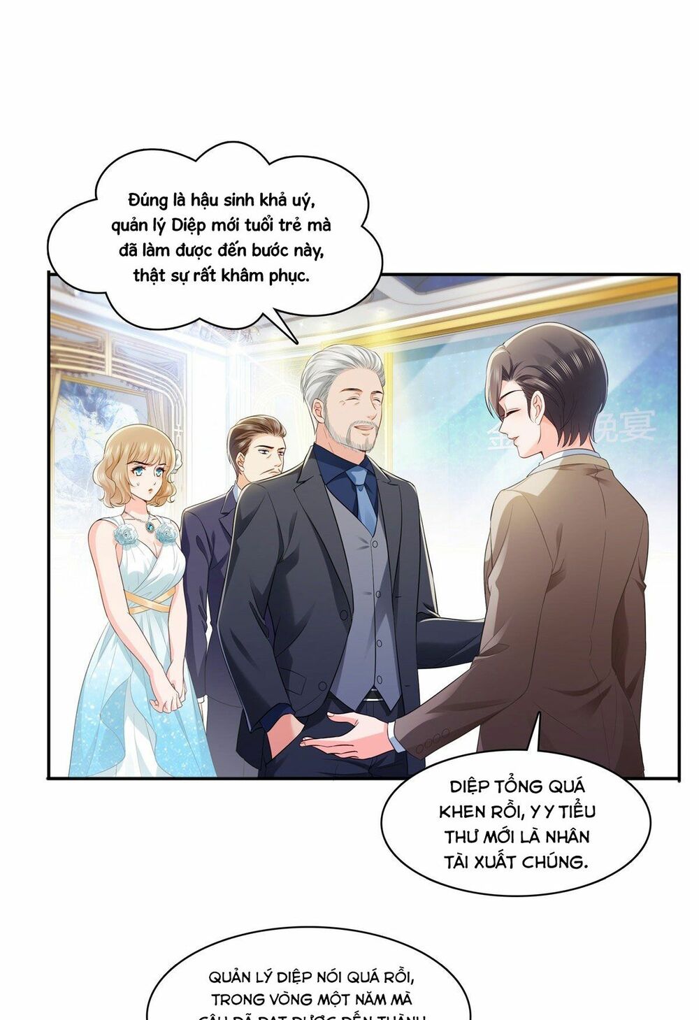 Hệt Như Hàn Quang Gặp Nắng Gắt Chapter 241 - Trang 2