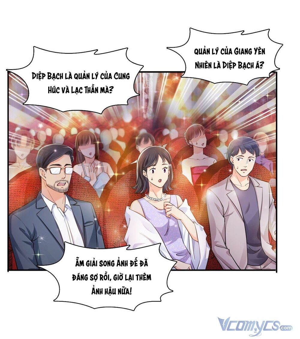 Hệt Như Hàn Quang Gặp Nắng Gắt Chapter 240 - Trang 2