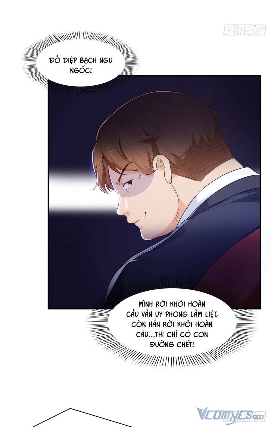 Hệt Như Hàn Quang Gặp Nắng Gắt Chapter 238 - Trang 2