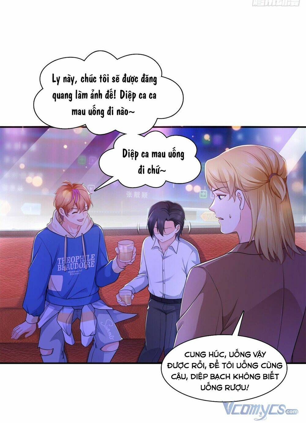 Hệt Như Hàn Quang Gặp Nắng Gắt Chapter 230 - Trang 2