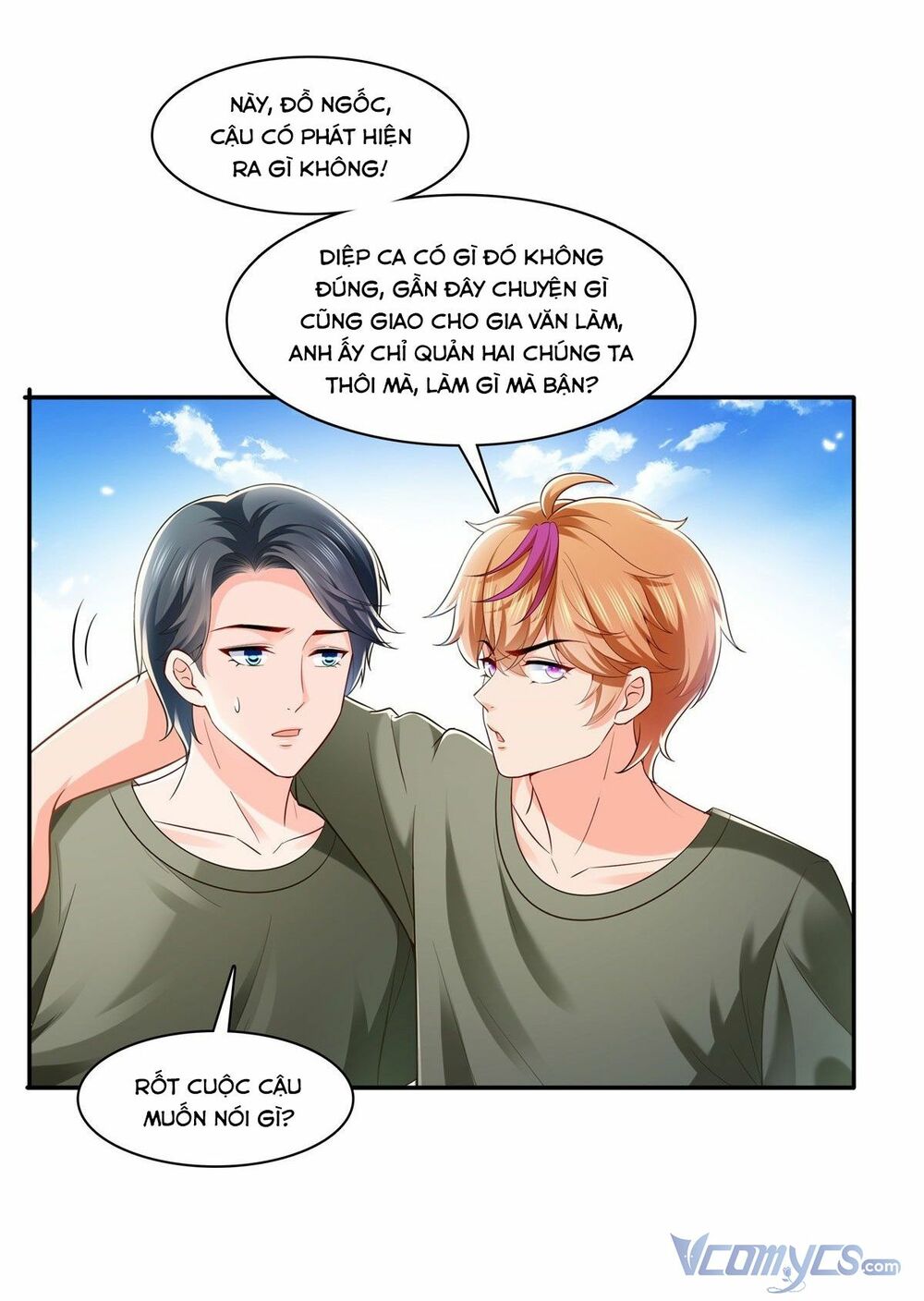 Hệt Như Hàn Quang Gặp Nắng Gắt Chapter 229 - Trang 2