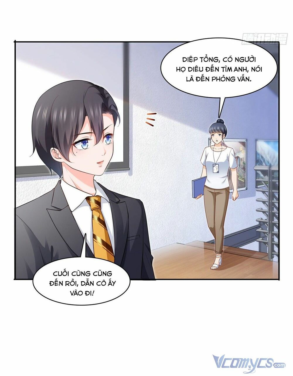 Hệt Như Hàn Quang Gặp Nắng Gắt Chapter 229 - Trang 2