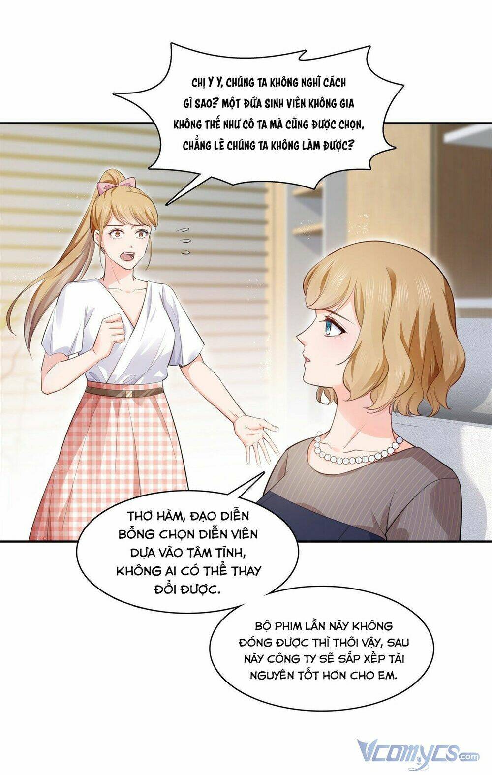 Hệt Như Hàn Quang Gặp Nắng Gắt Chapter 228 - Trang 2