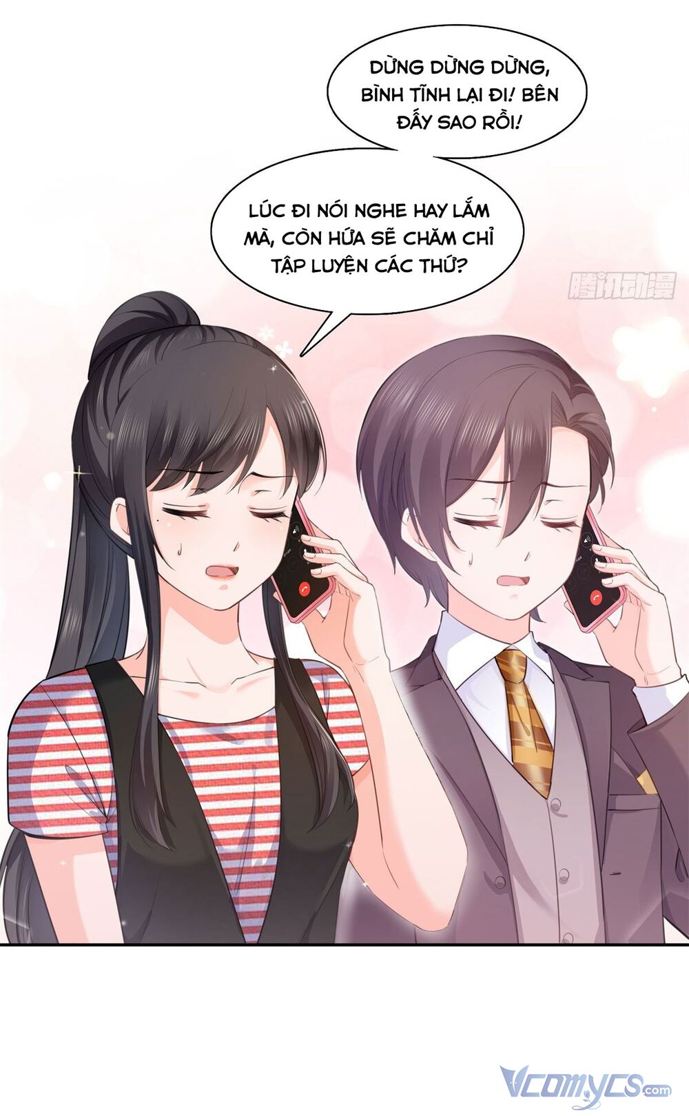 Hệt Như Hàn Quang Gặp Nắng Gắt Chapter 226 - Trang 2