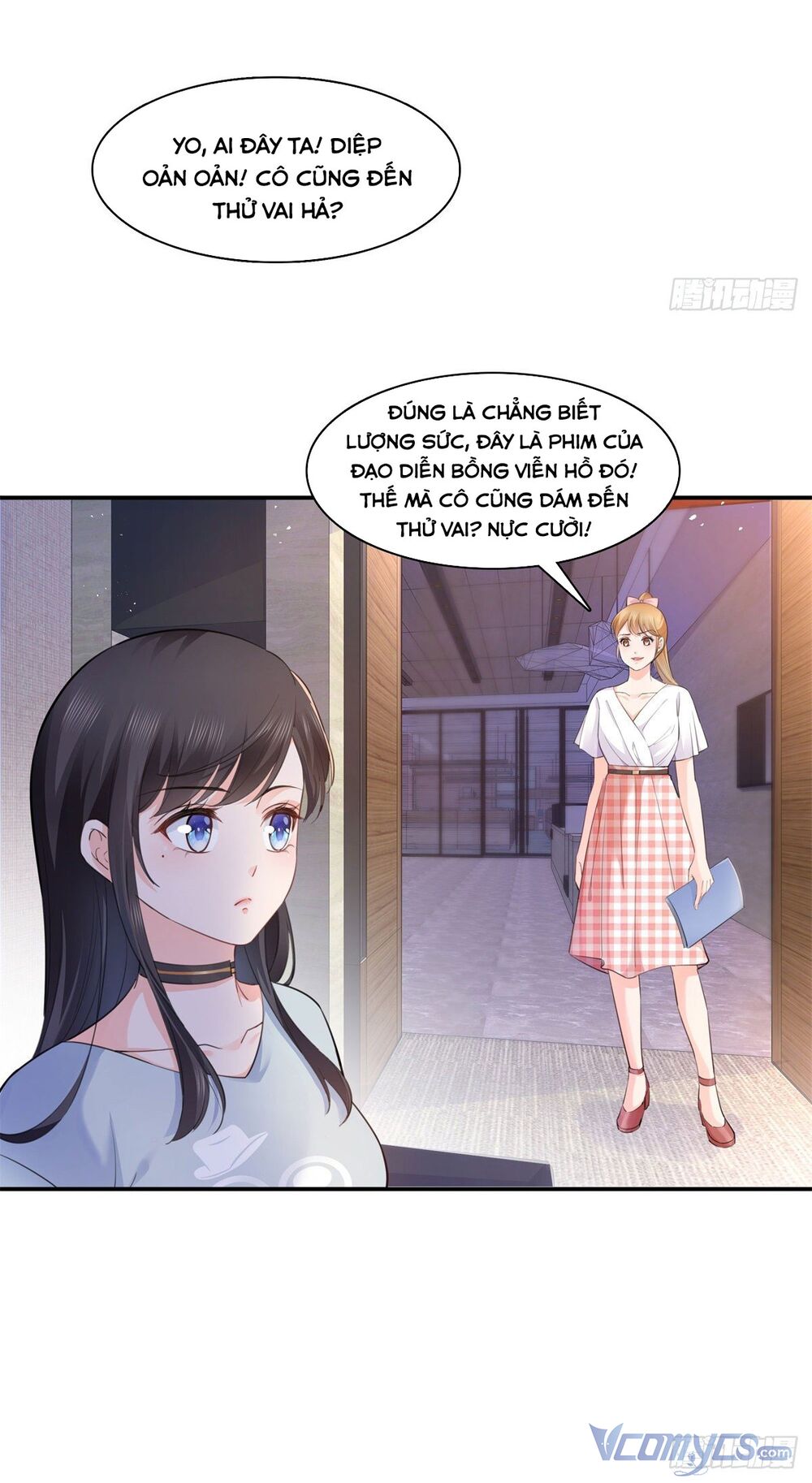 Hệt Như Hàn Quang Gặp Nắng Gắt Chapter 226 - Trang 2