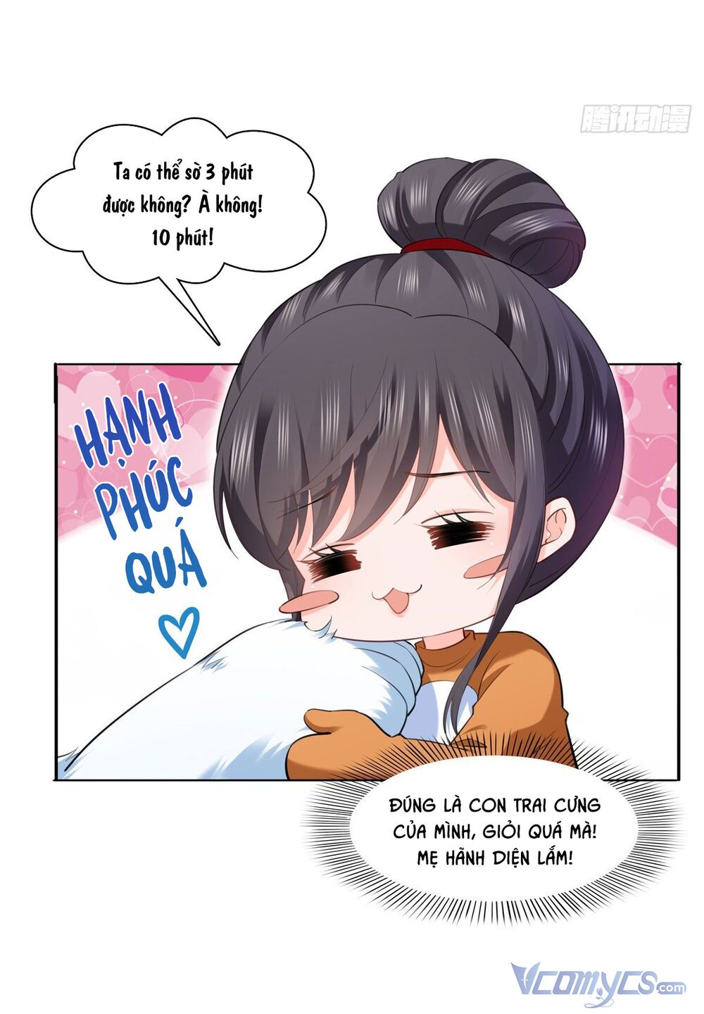 Hệt Như Hàn Quang Gặp Nắng Gắt Chapter 224 - Trang 2