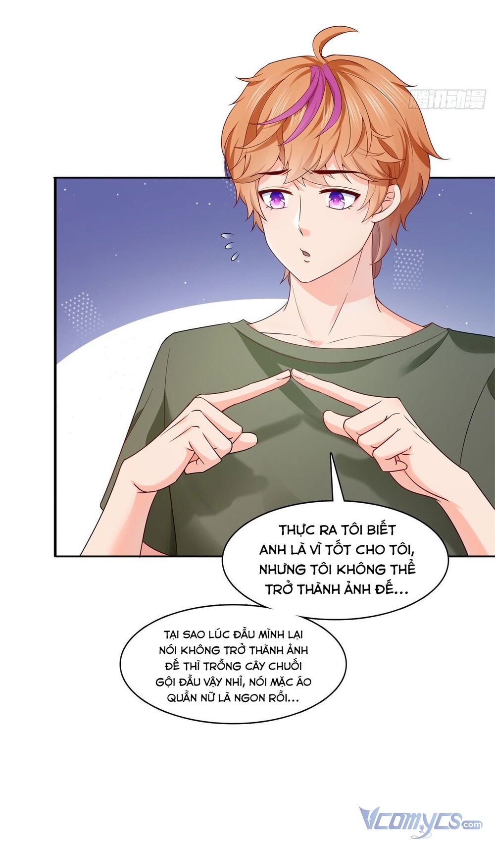 Hệt Như Hàn Quang Gặp Nắng Gắt Chapter 223 - Trang 2