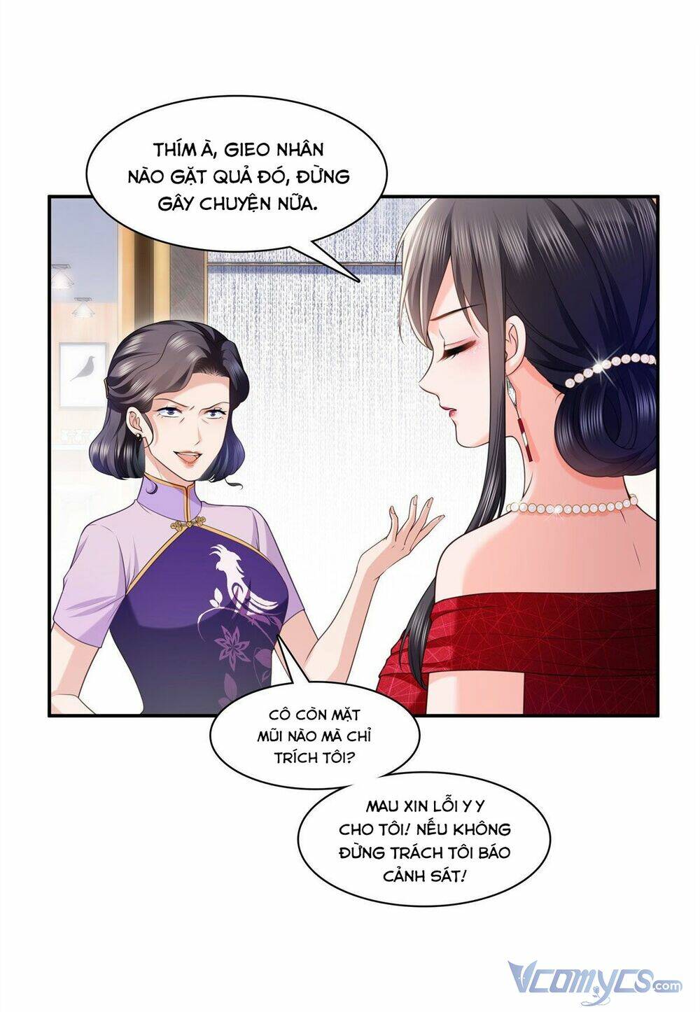 Hệt Như Hàn Quang Gặp Nắng Gắt Chapter 221 - Trang 2