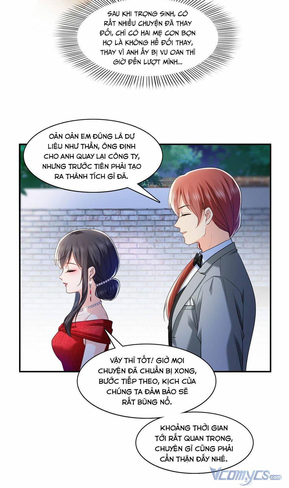 Hệt Như Hàn Quang Gặp Nắng Gắt Chapter 221 - Trang 2