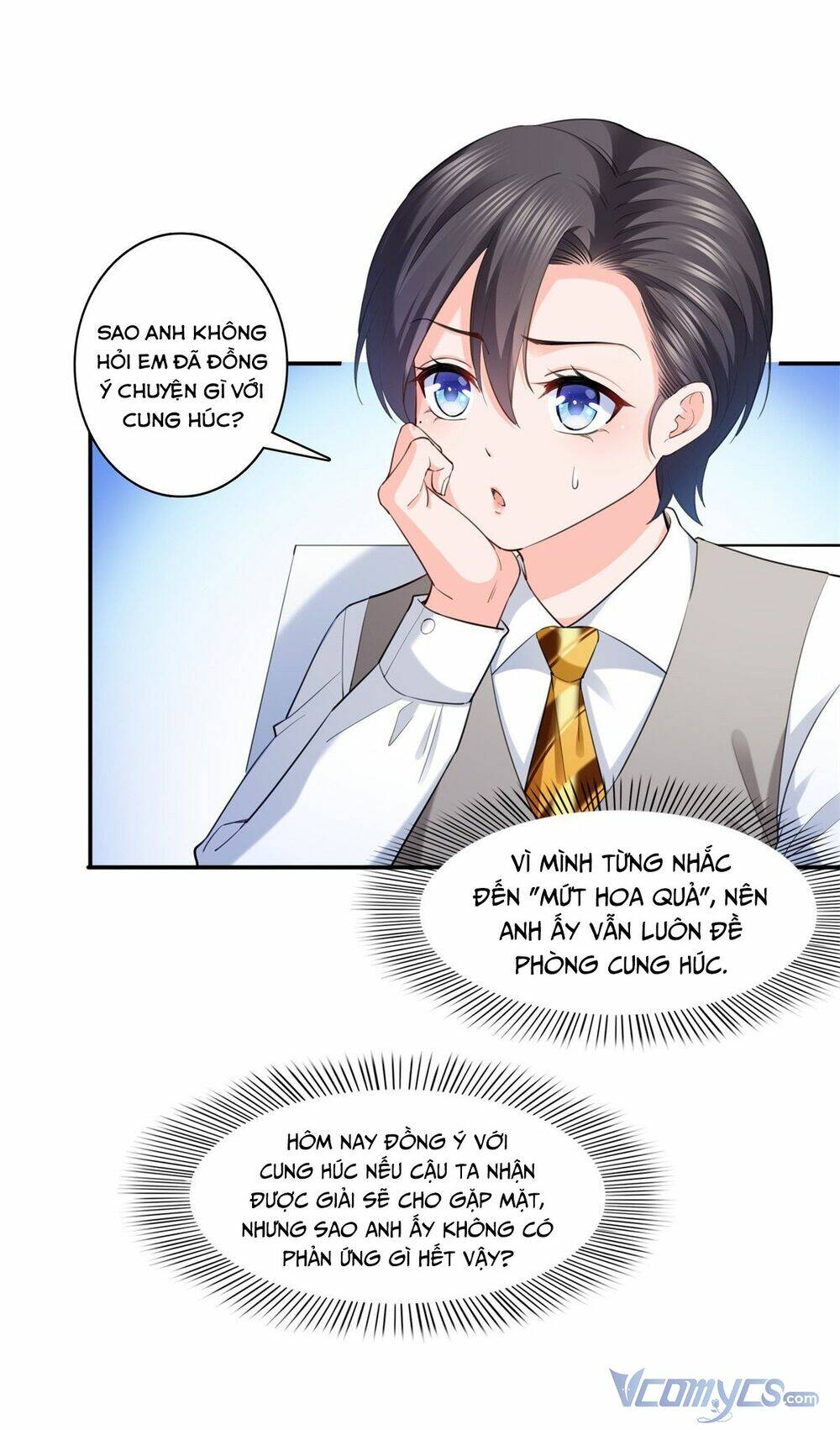 Hệt Như Hàn Quang Gặp Nắng Gắt Chapter 219 - Trang 2