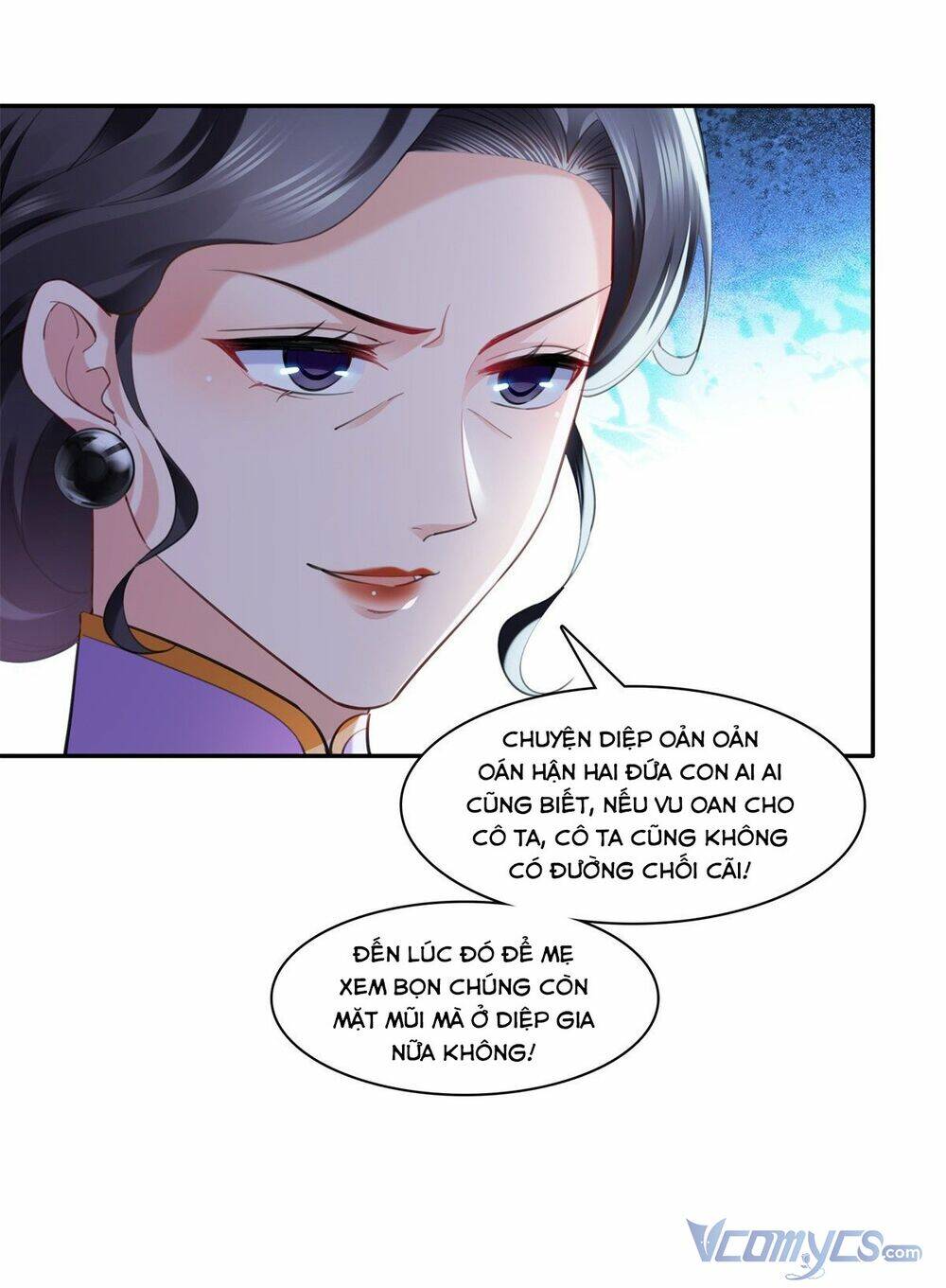 Hệt Như Hàn Quang Gặp Nắng Gắt Chapter 219 - Trang 2