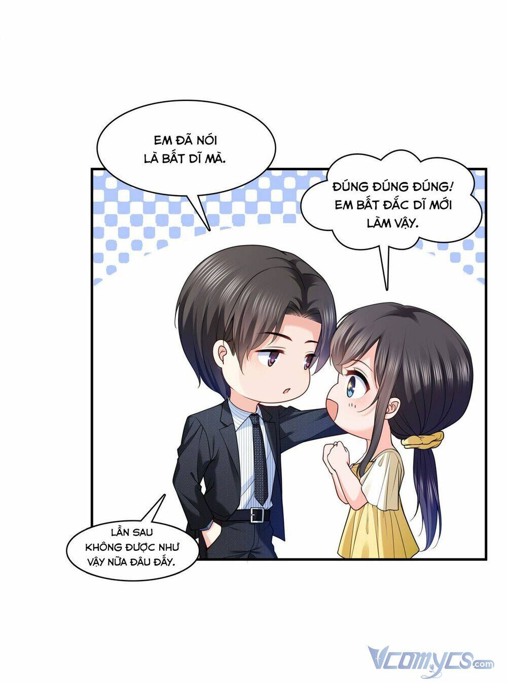 Hệt Như Hàn Quang Gặp Nắng Gắt Chapter 218.5 - Trang 2