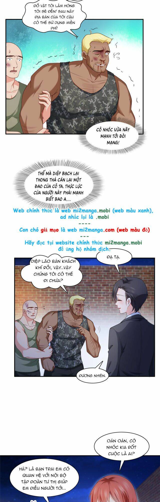 Hệt Như Hàn Quang Gặp Nắng Gắt Chapter 206.5 - Trang 2