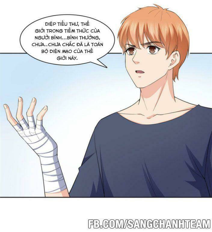 Hệt Như Hàn Quang Gặp Nắng Gắt Chapter 185 - Trang 2