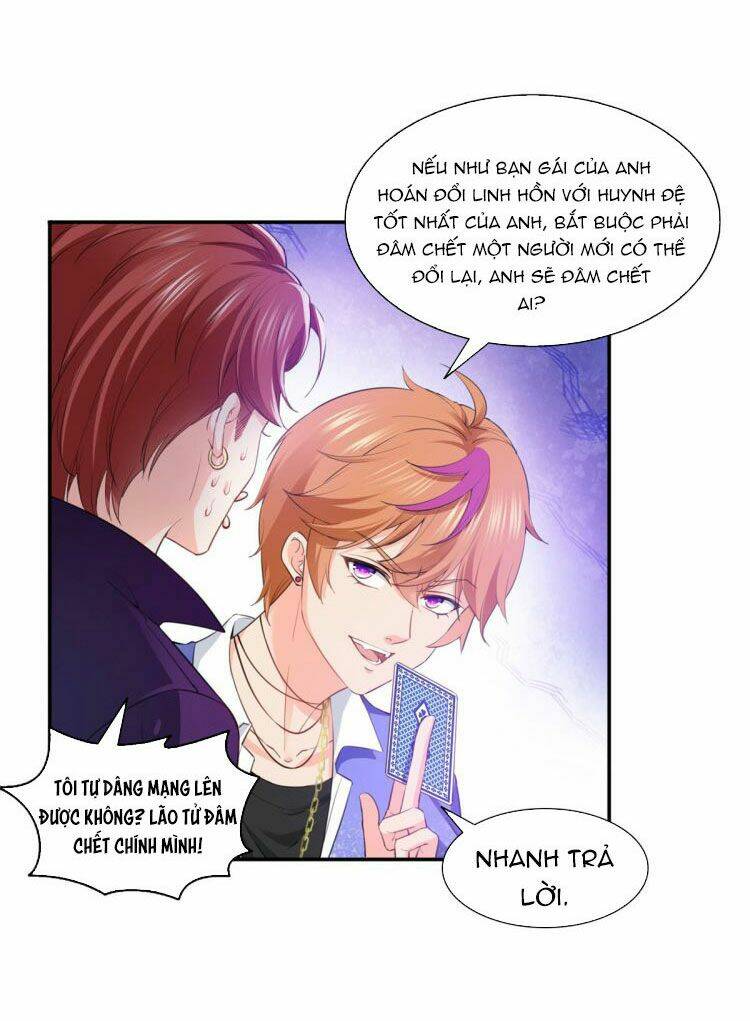 Hệt Như Hàn Quang Gặp Nắng Gắt Chapter 156.1 - Trang 2