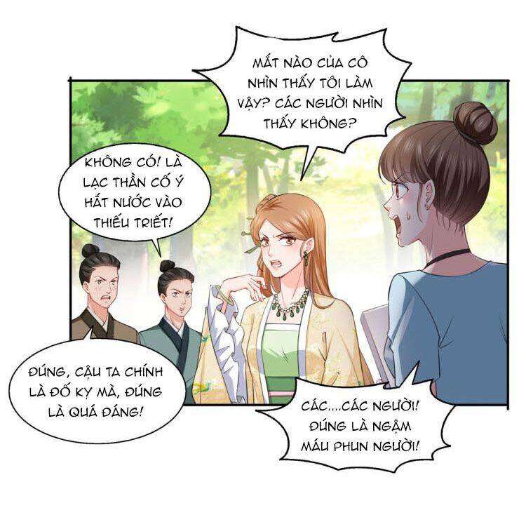 Hệt Như Hàn Quang Gặp Nắng Gắt Chapter 153 - Trang 2