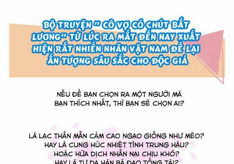 Hệt Như Hàn Quang Gặp Nắng Gắt Chapter 131.2 - Trang 2