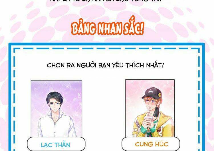 Hệt Như Hàn Quang Gặp Nắng Gắt Chapter 131.2 - Trang 2