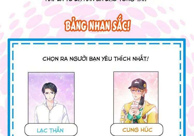 Hệt Như Hàn Quang Gặp Nắng Gắt Chapter 131 - Trang 2