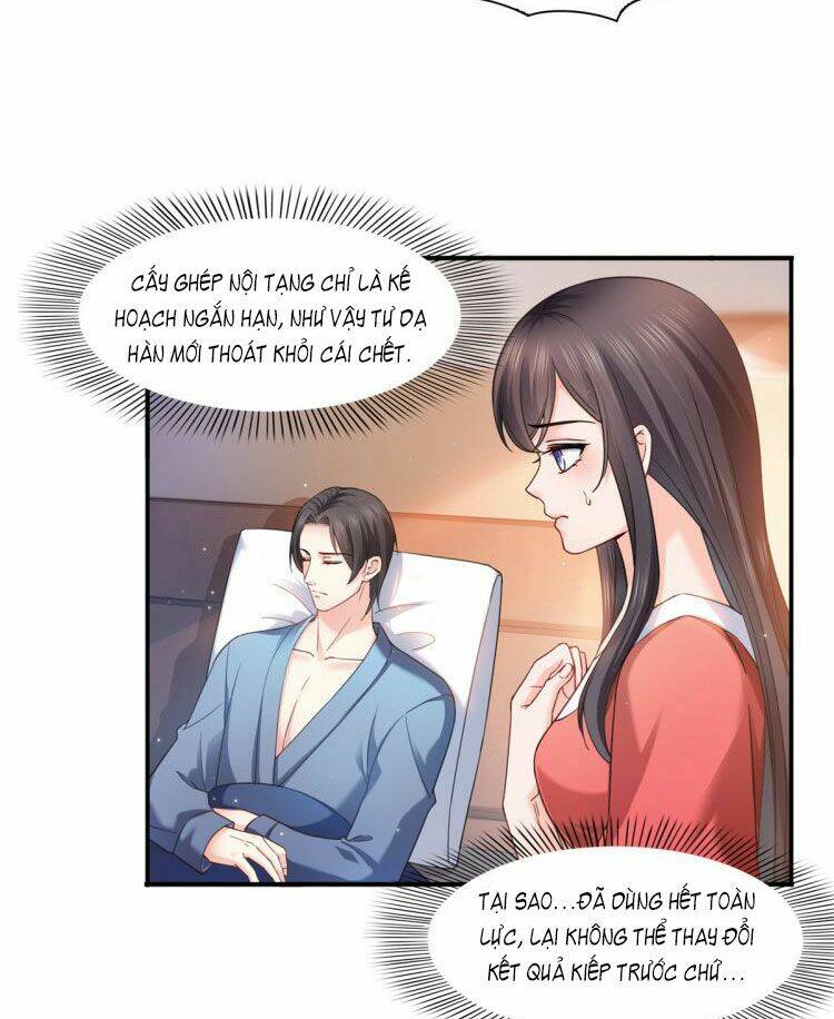 Hệt Như Hàn Quang Gặp Nắng Gắt Chapter 123.1 - Trang 2