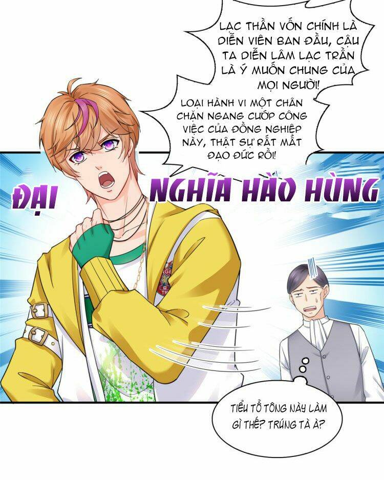 Hệt Như Hàn Quang Gặp Nắng Gắt Chapter 119 - Trang 2