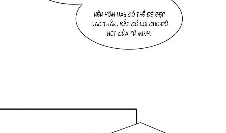 Hệt Như Hàn Quang Gặp Nắng Gắt Chapter 117 - Trang 2