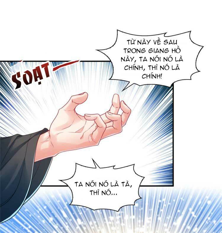 Hệt Như Hàn Quang Gặp Nắng Gắt Chapter 117 - Trang 2