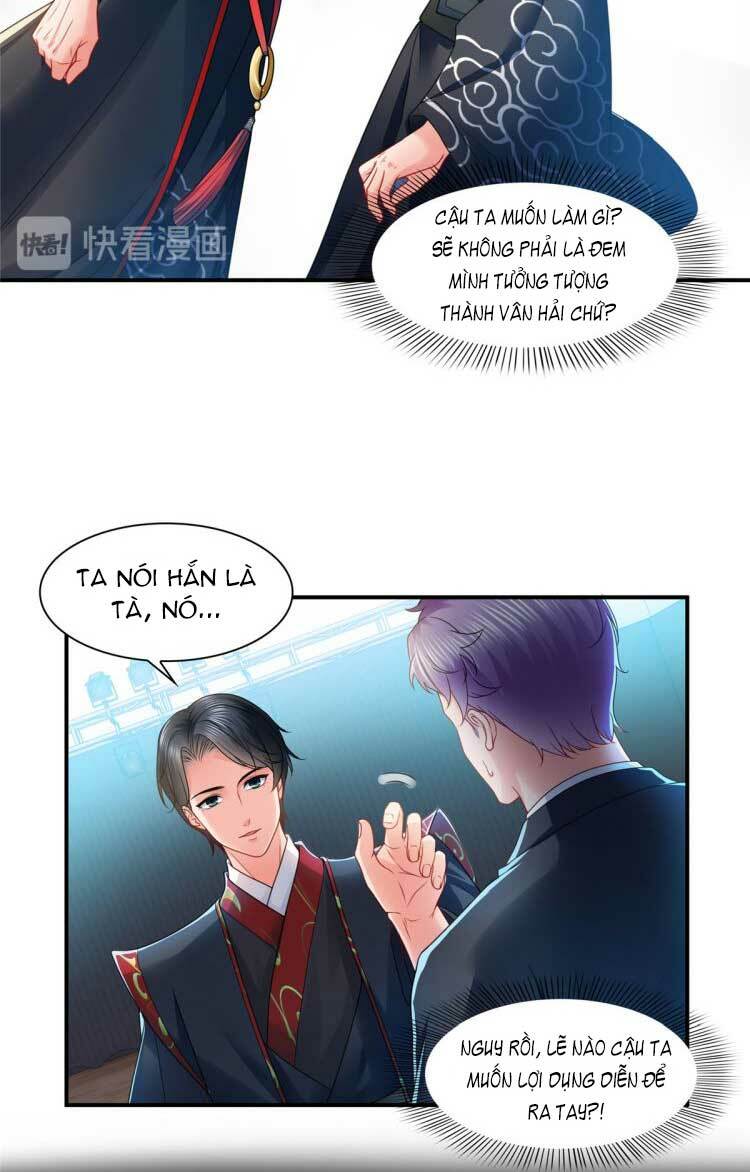 Hệt Như Hàn Quang Gặp Nắng Gắt Chapter 117 - Trang 2