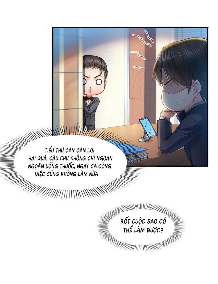 Hệt Như Hàn Quang Gặp Nắng Gắt Chapter 114 - Trang 2