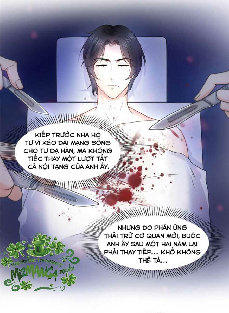 Hệt Như Hàn Quang Gặp Nắng Gắt Chapter 112 - Trang 2