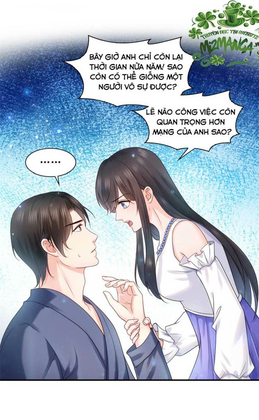 Hệt Như Hàn Quang Gặp Nắng Gắt Chapter 112 - Trang 2