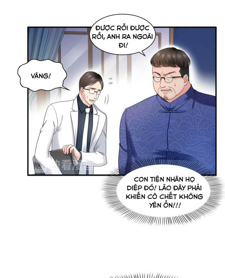 Hệt Như Hàn Quang Gặp Nắng Gắt Chapter 112 - Trang 2