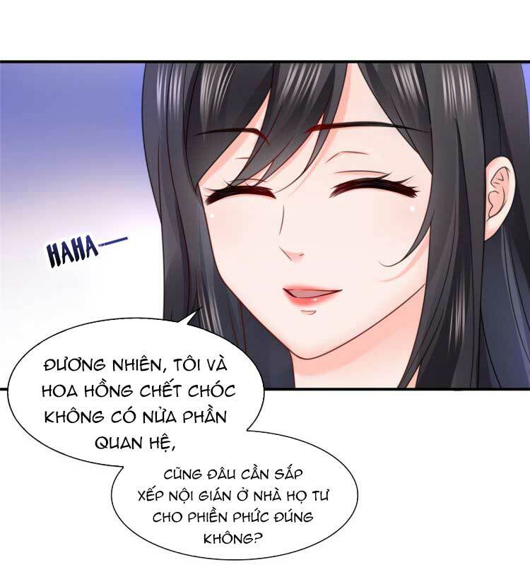 Hệt Như Hàn Quang Gặp Nắng Gắt Chapter 110 - Trang 2