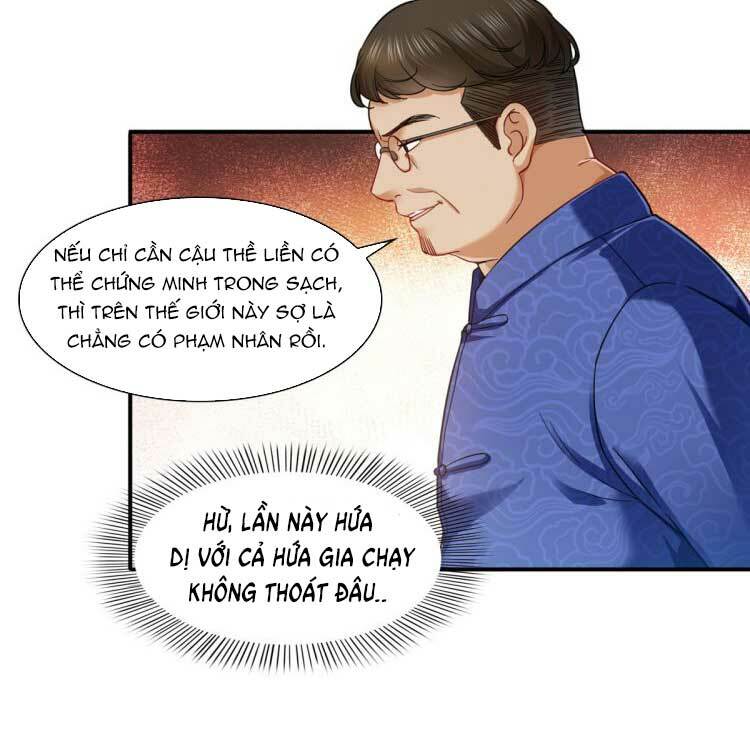 Hệt Như Hàn Quang Gặp Nắng Gắt Chapter 109 - Trang 2