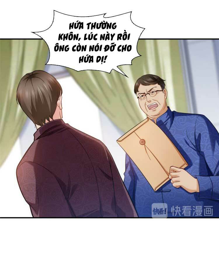 Hệt Như Hàn Quang Gặp Nắng Gắt Chapter 109 - Trang 2