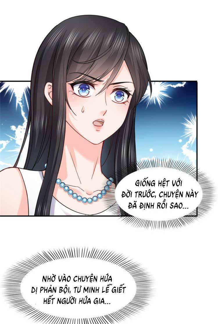 Hệt Như Hàn Quang Gặp Nắng Gắt Chapter 109 - Trang 2