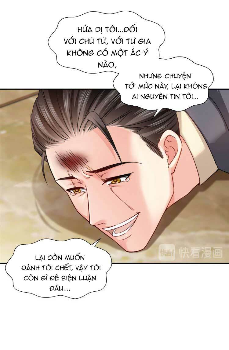 Hệt Như Hàn Quang Gặp Nắng Gắt Chapter 109 - Trang 2