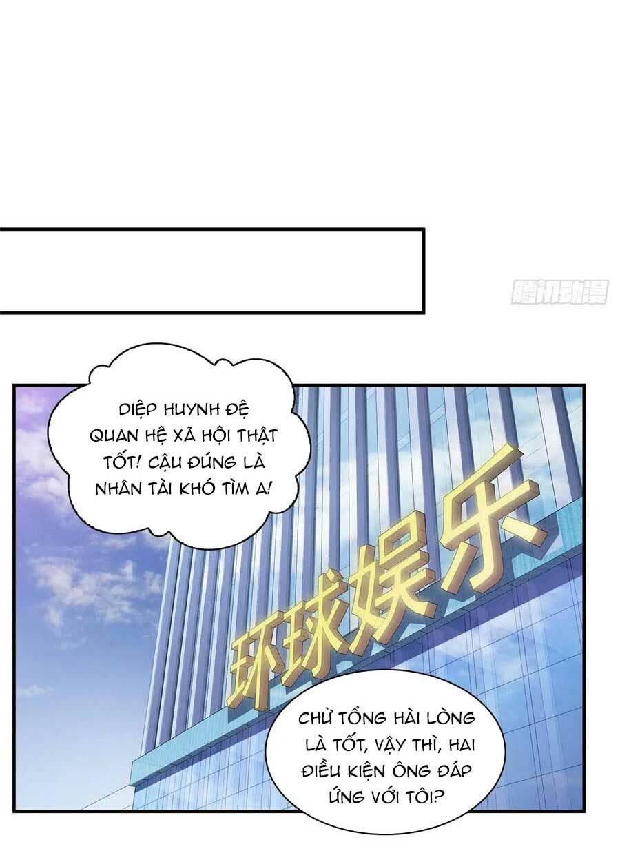 Hệt Như Hàn Quang Gặp Nắng Gắt Chapter 73 - Trang 2