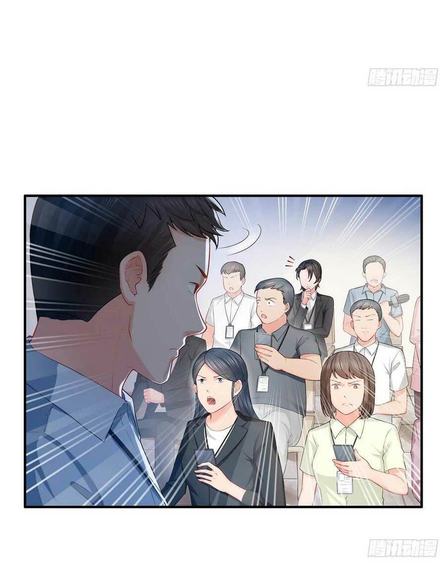 Hệt Như Hàn Quang Gặp Nắng Gắt Chapter 72 - Trang 2