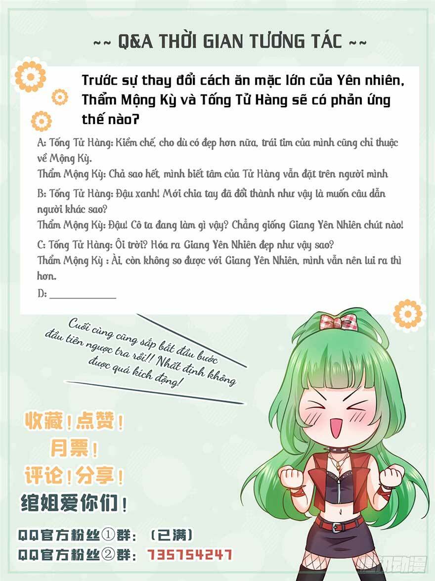 Hệt Như Hàn Quang Gặp Nắng Gắt Chapter 42 - Trang 2