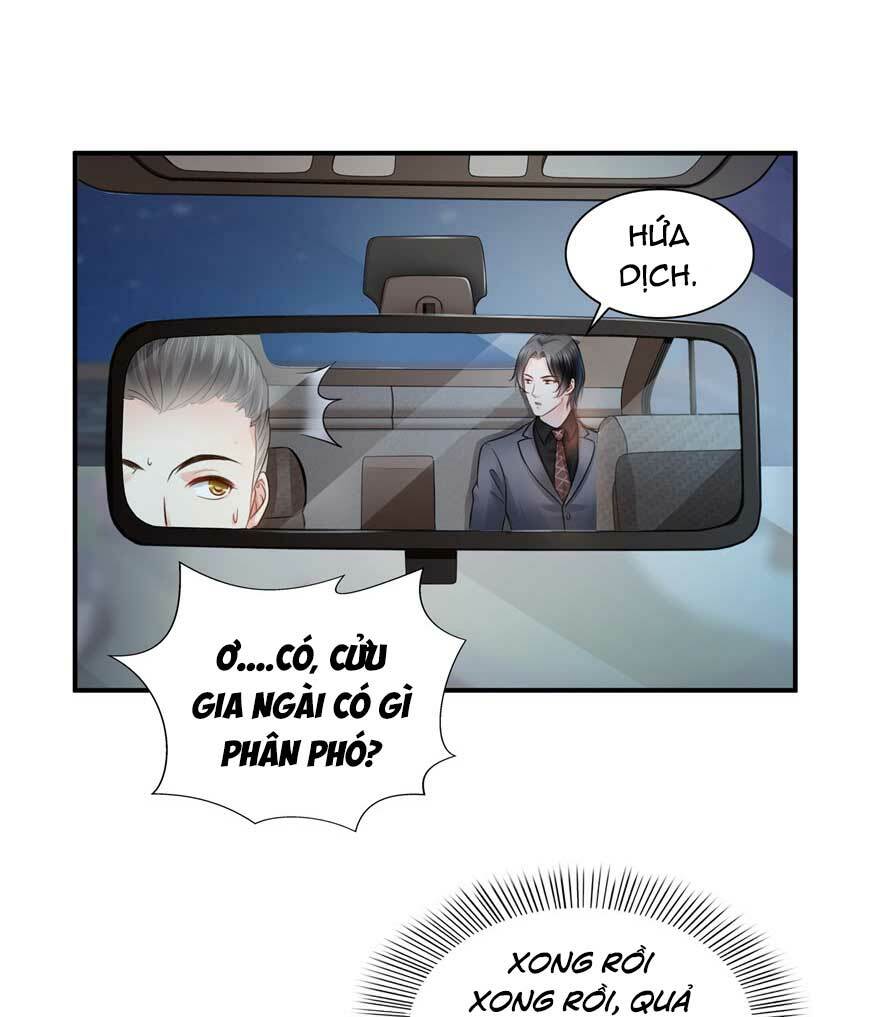 Hệt Như Hàn Quang Gặp Nắng Gắt Chapter 40 - Trang 2