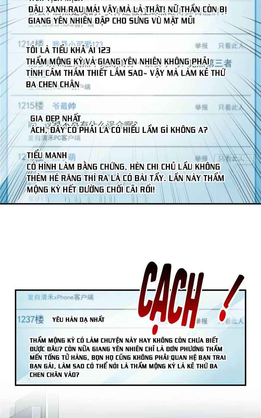 Hệt Như Hàn Quang Gặp Nắng Gắt Chapter 37 - Trang 2