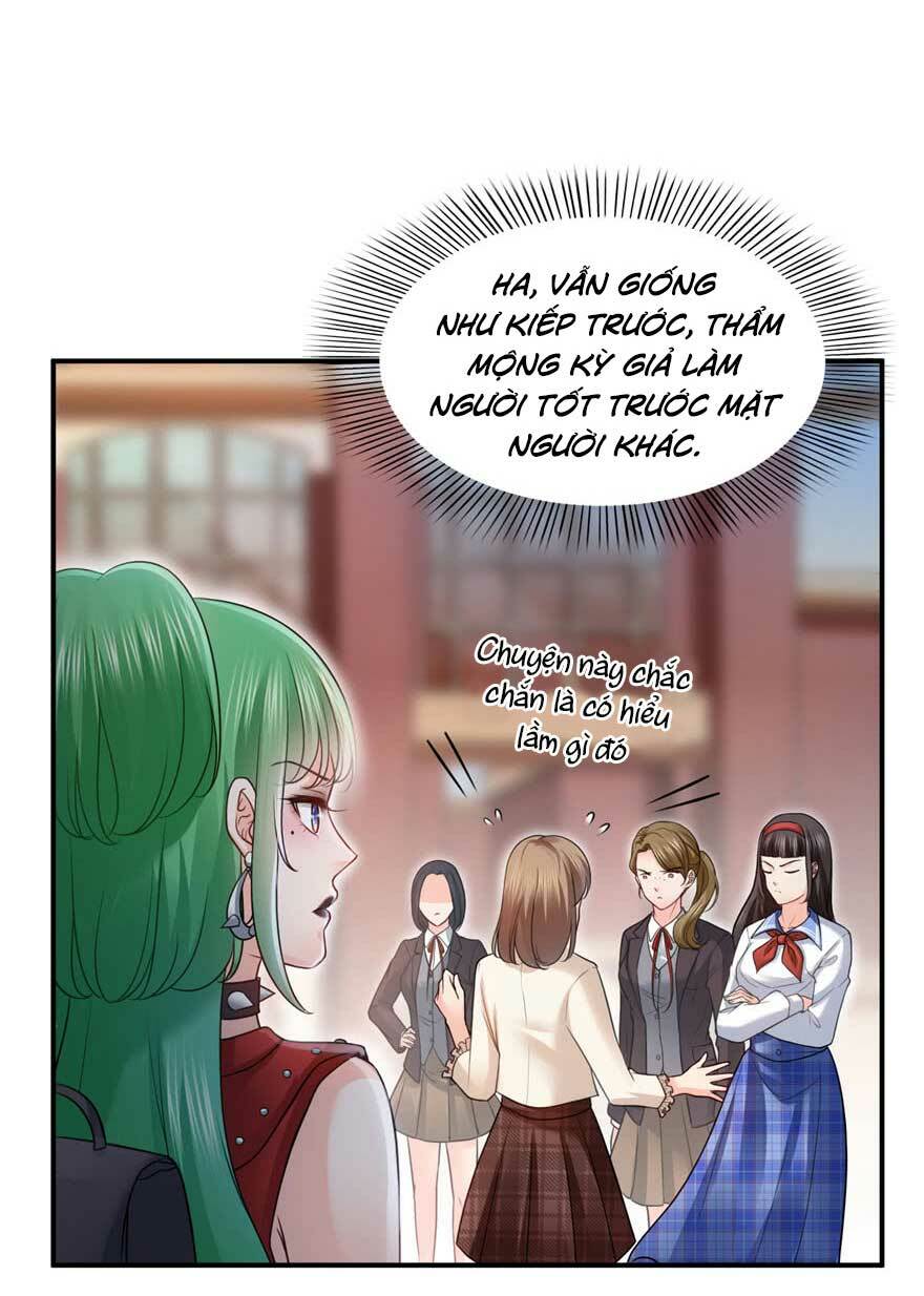 Hệt Như Hàn Quang Gặp Nắng Gắt Chapter 32 - Trang 2