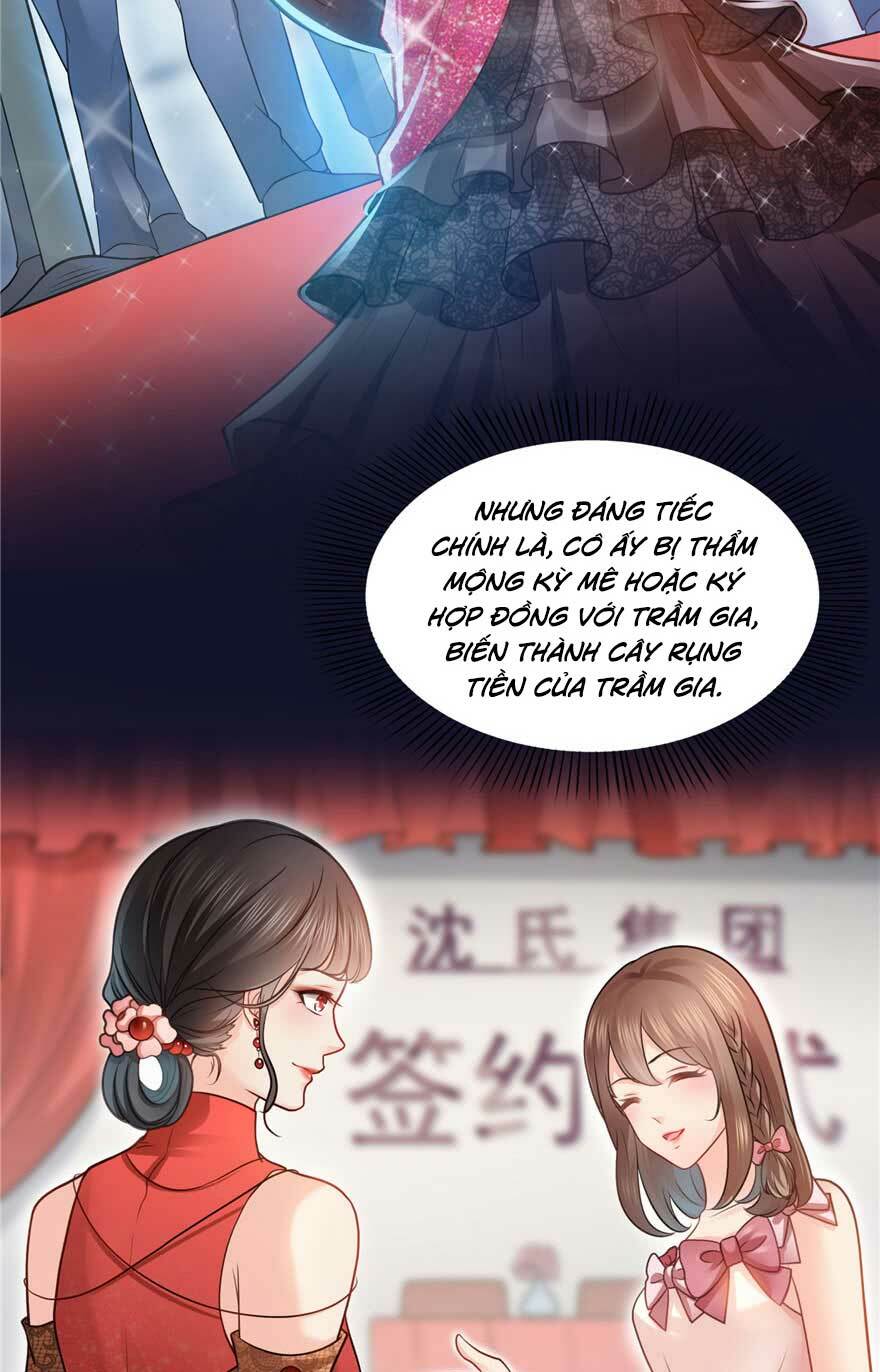 Hệt Như Hàn Quang Gặp Nắng Gắt Chapter 32 - Trang 2