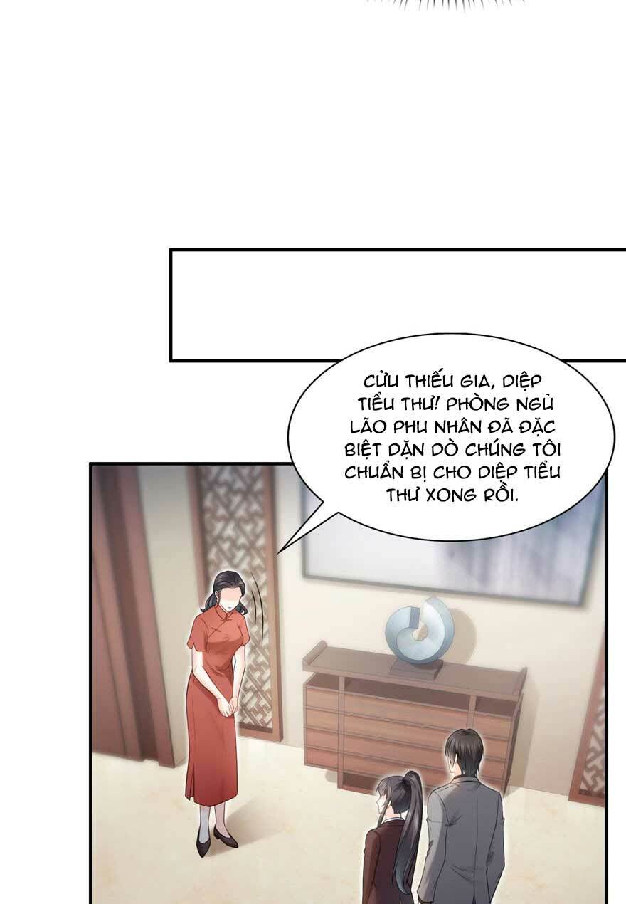 Hệt Như Hàn Quang Gặp Nắng Gắt Chapter 26 - Trang 2