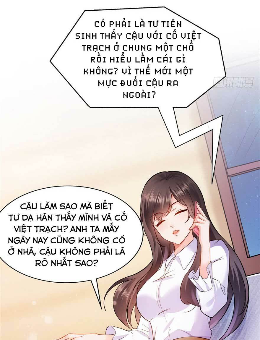 Hệt Như Hàn Quang Gặp Nắng Gắt Chapter 7 - Trang 2