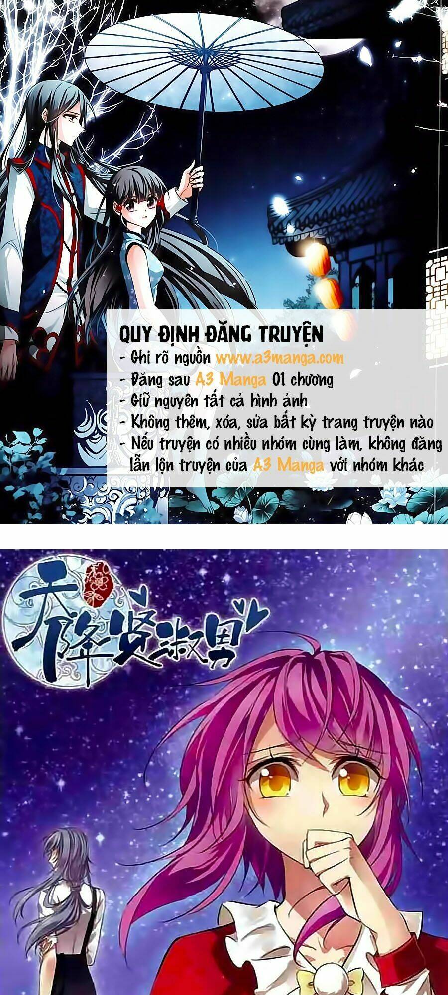 Thiên Giáng Hiền Thục Nam Chapter 95 - Trang 2