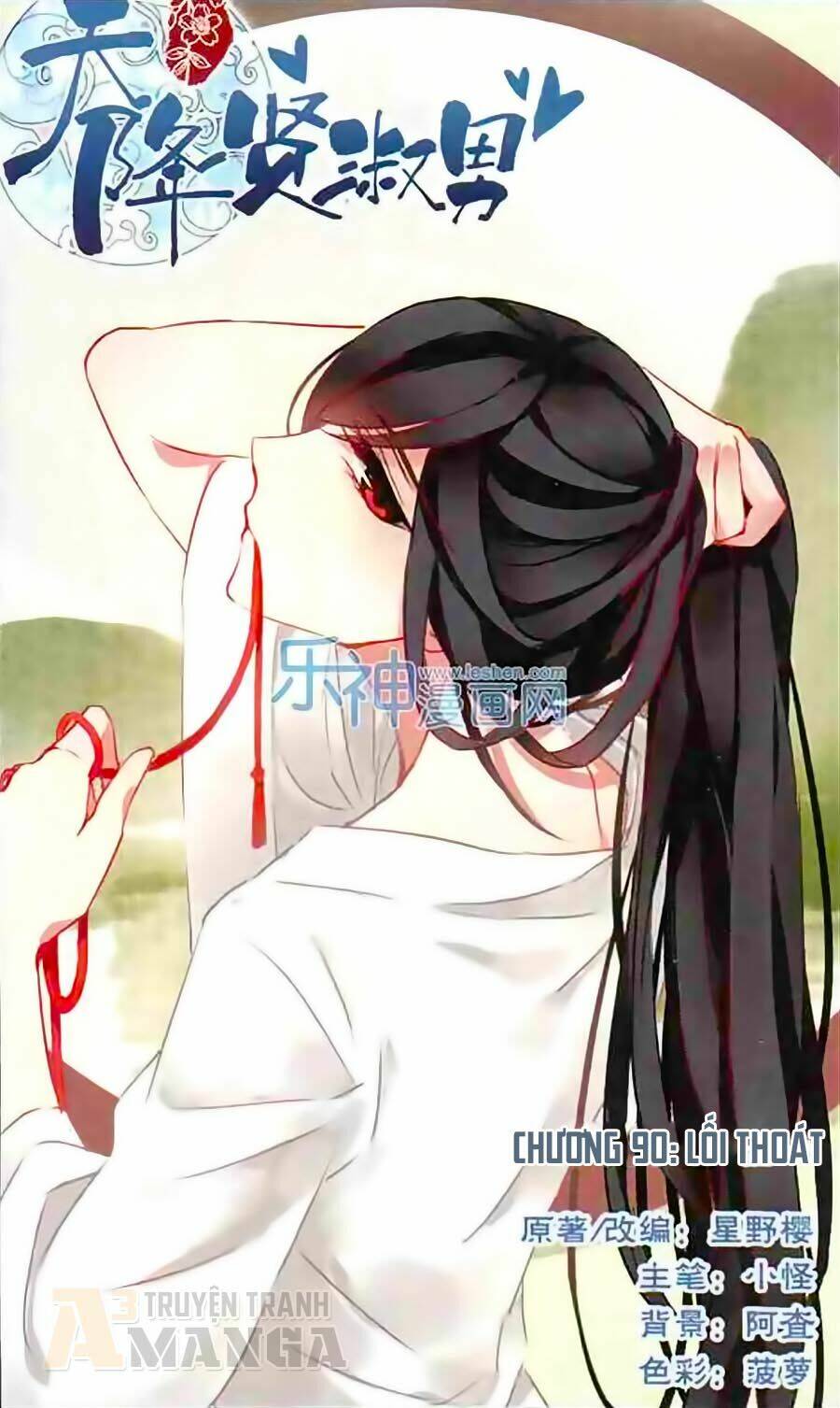 Thiên Giáng Hiền Thục Nam Chapter 90 - Trang 2