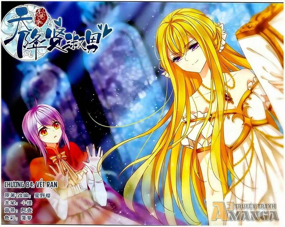 Thiên Giáng Hiền Thục Nam Chapter 84 - Trang 2